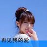 在《无人深空》中想食金拱门？玩家就自己造了几家