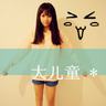 女友胸小如何安慰？这波我服的内涵囧图